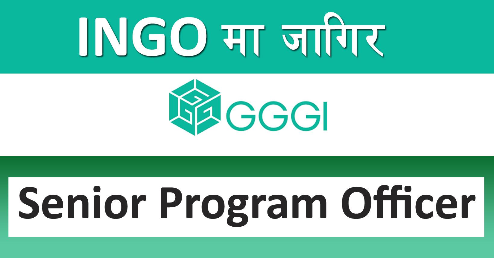 senior-program-officer-job-in-nepal-global-green-growth-institute