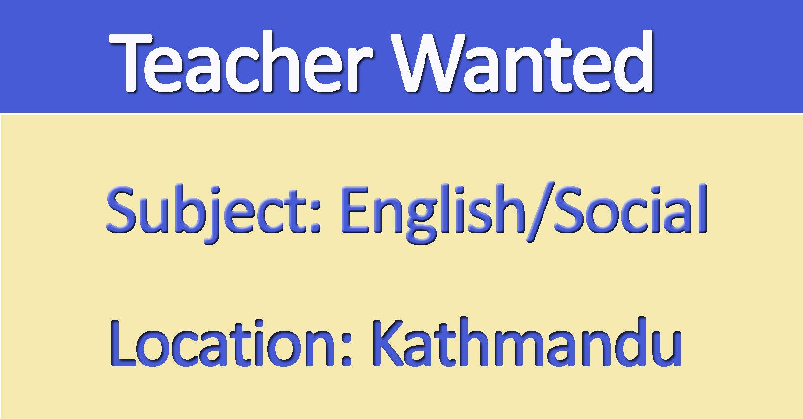 english-social-teacher-job-in-nepal-dr-memorial-school-merorojgari