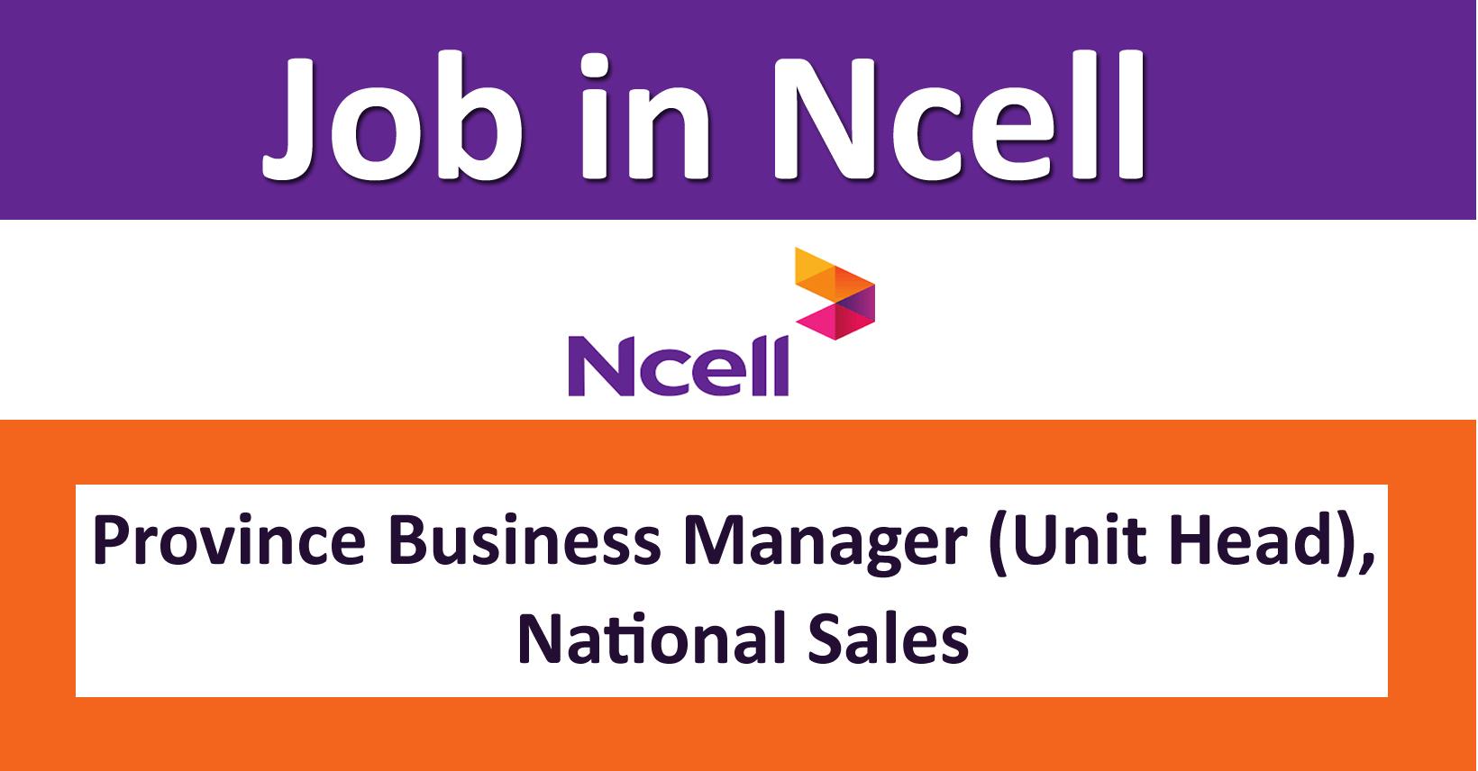 Www Ncell Job Com