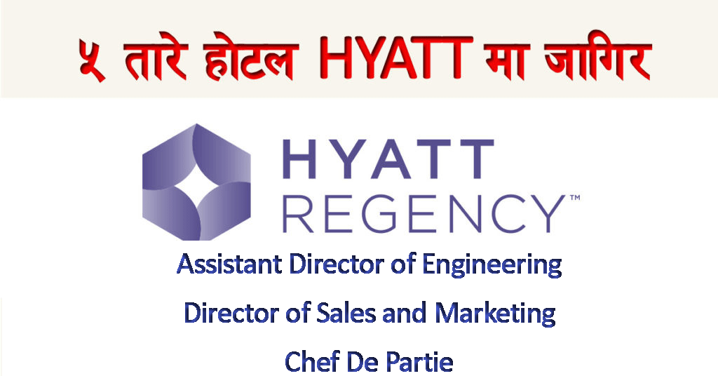 Assistant Director of Engineering, Director of Sales and Marketing