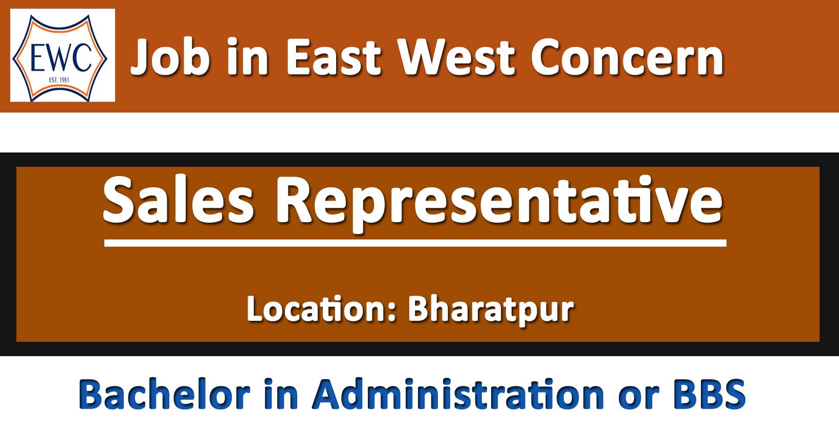 sales-representative-job-in-nepal-east-west-concern-pvt-ltd