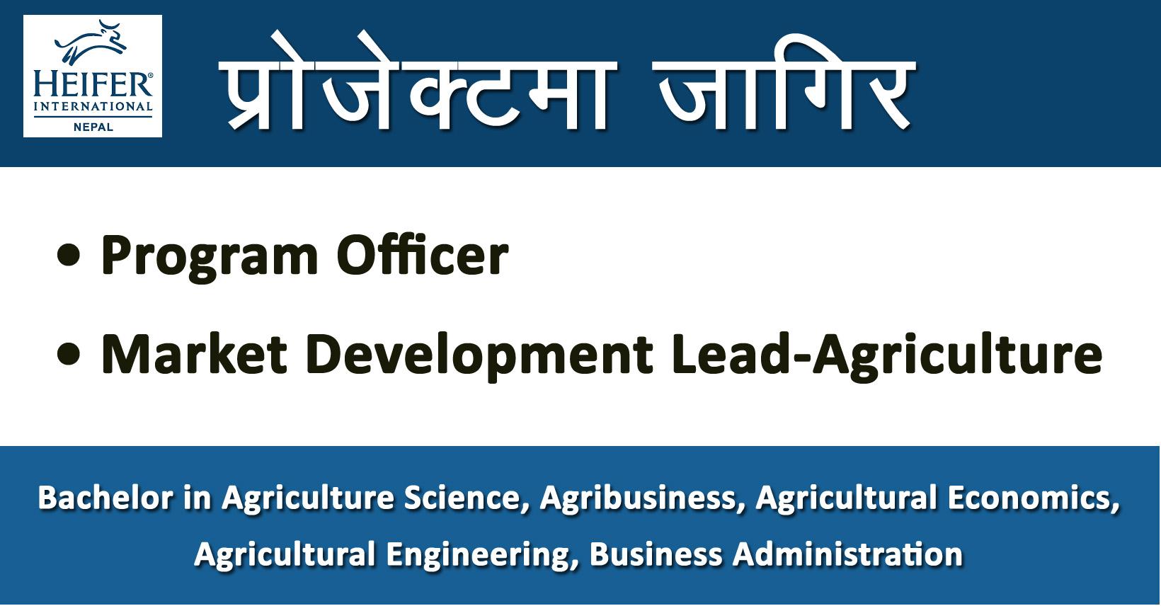 Market Development Lead-Agriculture, Program Officer - Job In Nepal ...