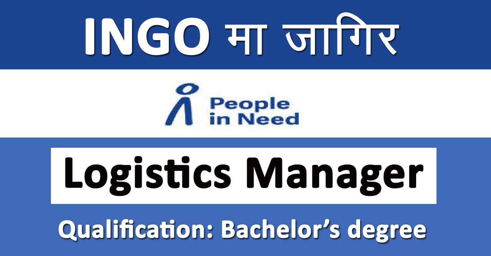 logistics-manager-job-in-nepal-people-in-need-merorojgari