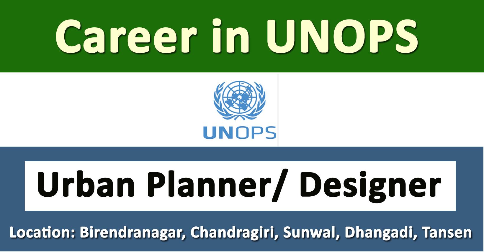 Urban Planner Designer Job In Nepal UNOPS Merorojgari   Unops Urban Planner Designer Job Vacancy 