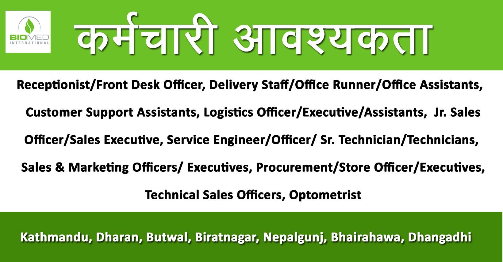 Receptionist/Front Desk Officer, Delivery Staff/Office Runner/ Office ...