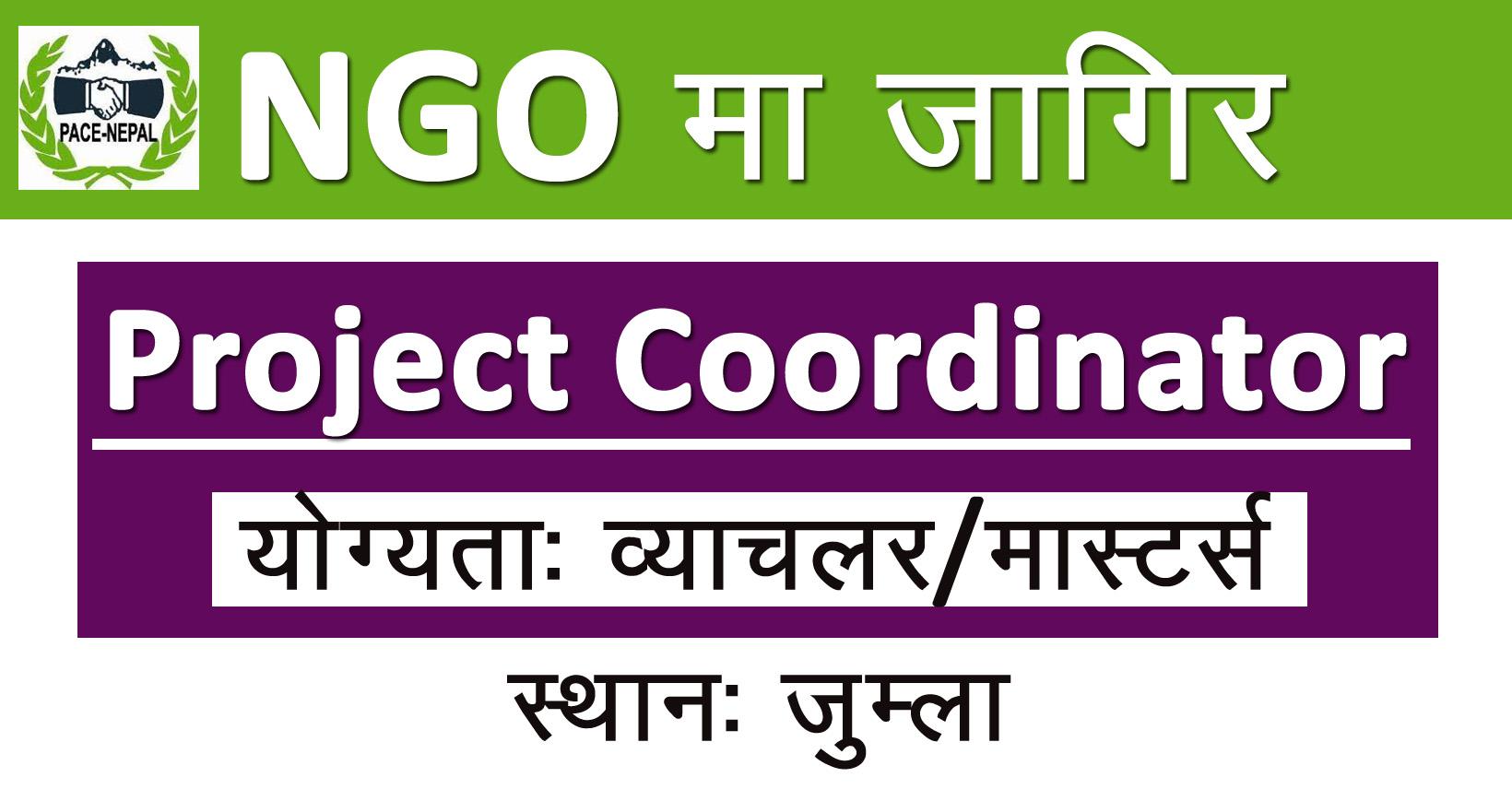 project-coordinator-jumla-job-in-nepal-pace-nepal-merorojgari