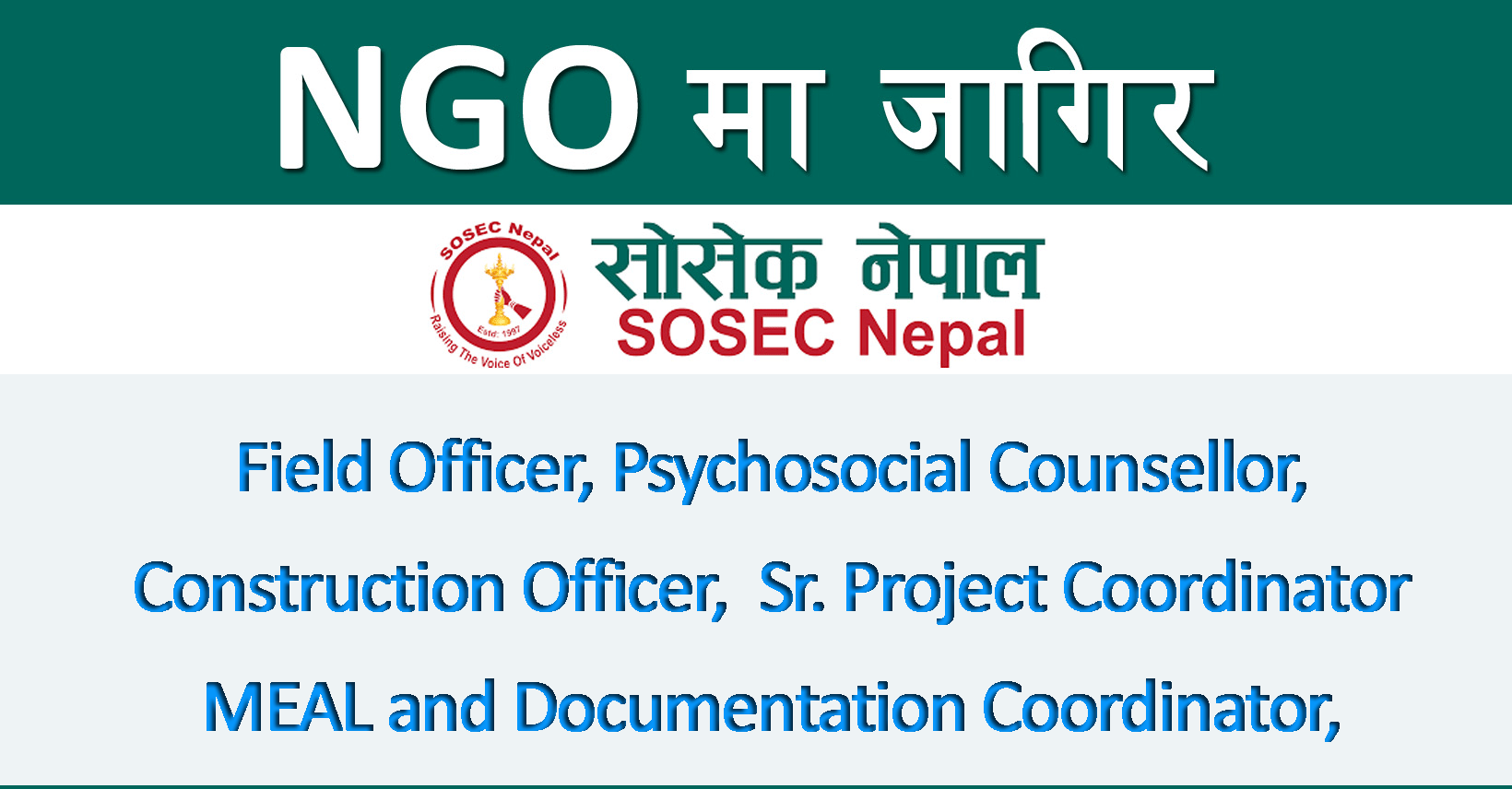 Field Officer, Psychosocial Counsellor, Construction Officer, MEAL and ...