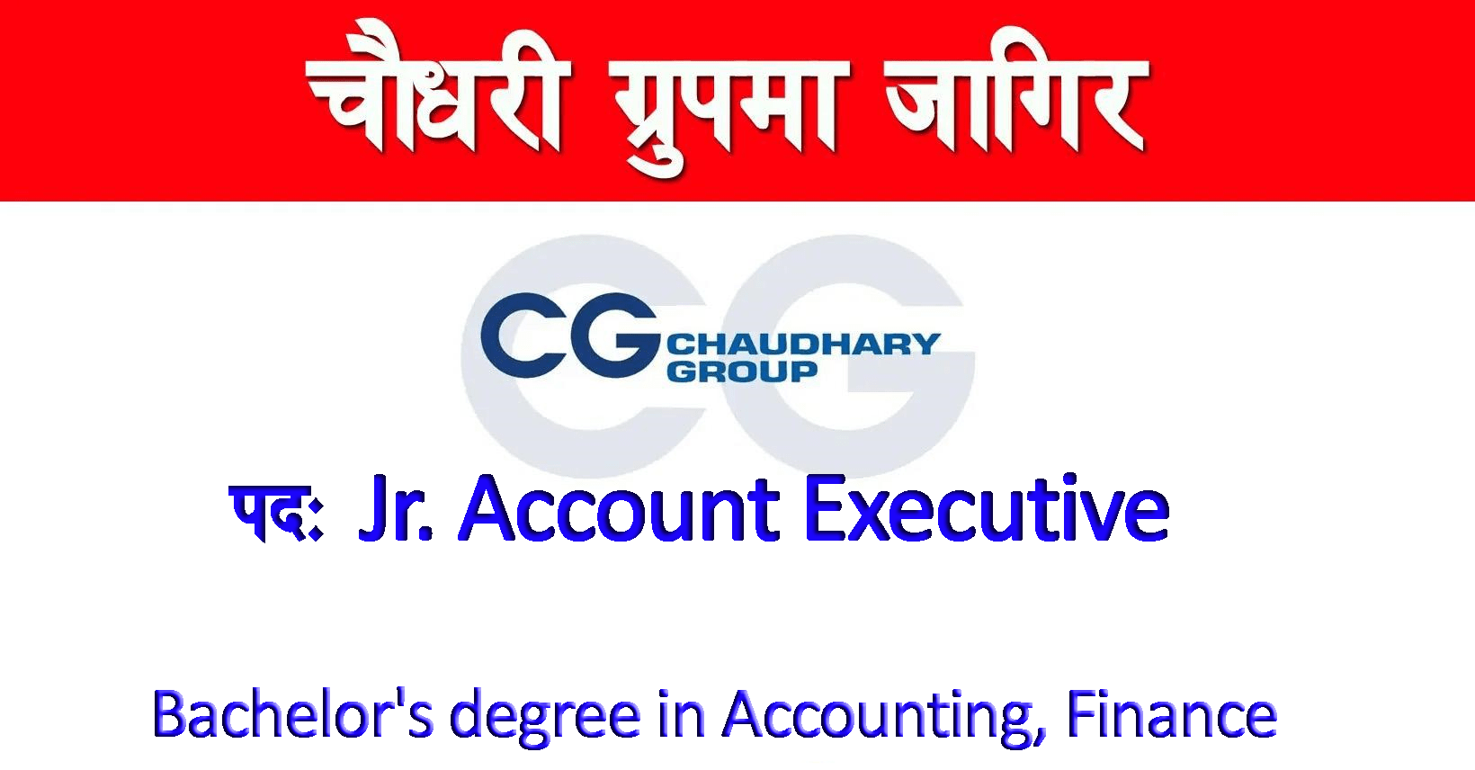 jr-account-executive-job-in-nepal-chaudhary-group-merorojgari