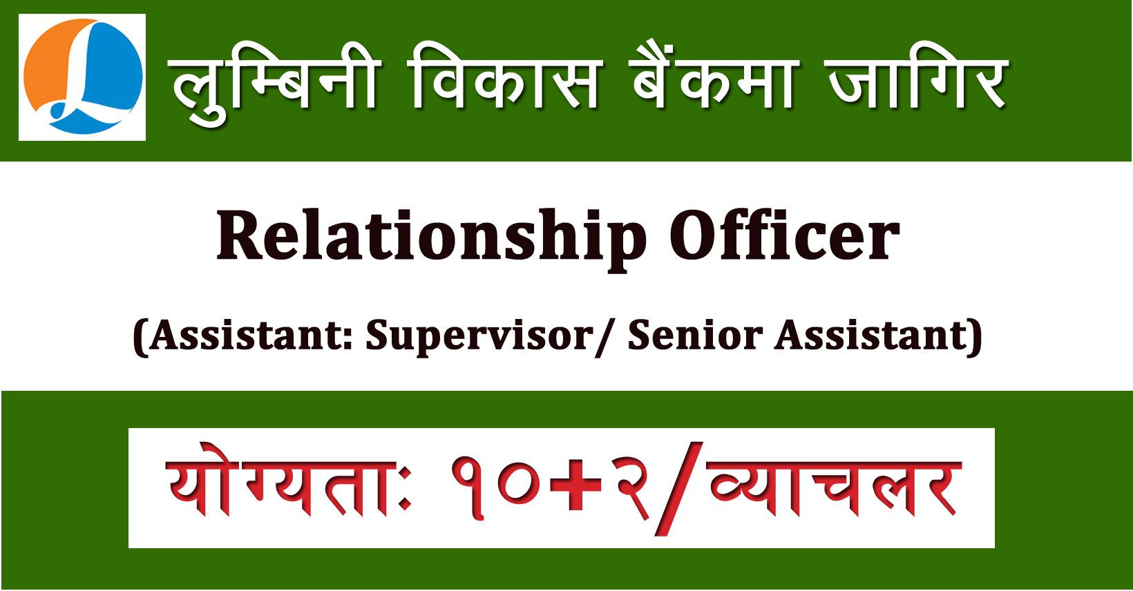 senior-administrative-assistant-job-description-velvet-jobs