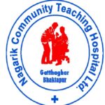 Nagarik Community Teaching Hospital Ltd