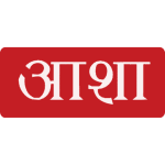 Asha Laghubitta Bittiya Sanstha Ltd
