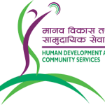 Human Development and Community Services (HDCS)