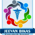 Jeevan Bikas Samudayik Aspatal Tatha Technical Education Foundation