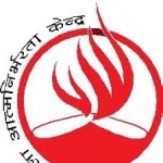 Mahila Atma Nirbharata Kendra