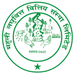Mahuli Laghubitta Bittiya Sanstha Limited