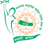 Janautthan Samudayic Laghubitta Bittiya Sanstha Ltd.