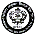 Mithila Laghubitta Bittiya Sanstha Ltd.