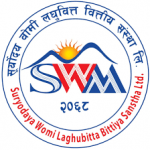 Suryodaya Womi Laghubitta Bittiya Sanstha Limited