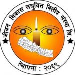 Jeevan Bikas Laghubitta Bittiya Sanstha Limited