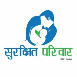 Surakshit Pariwar