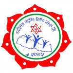 Swastik Laghubitta Bittiya Sanstha Limited