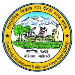 Community Development & Advocacy Forum Nepal