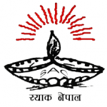 Social Awareness Center (SAC) Nepal