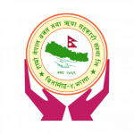 Hamro Nepal Saving & Credit Cooperative Ltd.