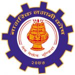 Nagarik Lagani Kosh