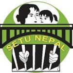 Setu Nepal