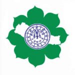 National Laghubitta Bittiya Sanstha Ltd.