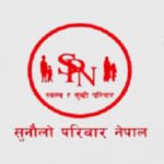 Sunaulo Parivar Nepal