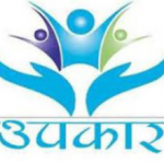 Upakar Laghubitta Bittiya Sanstha Ltd.