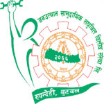 Janautthan Samudayic Laghubitta Bittiya Sanstha Limited