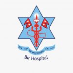 Bir Hospital
