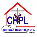 Chitwan Hospital