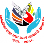 Lavanwit Saving & Credit Cooperative Ltd.
