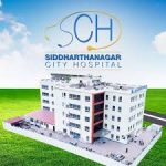 Siddharthanagar City Hospital Pvt. Ltd.