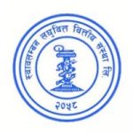Swabalamban Laghubitta Bittiya Sanstha Ltd.