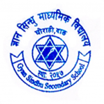 Gyaasndhu Educational Academy