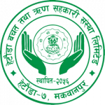 Hetauda Saving & Credit Cooperative Ltd.