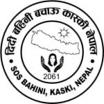 SOS Bahini