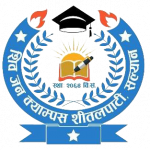 Shiva Jan Campus