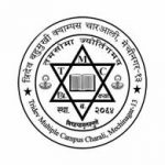 Tridev Multiple Campus