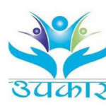 Upakar Laghubitta Bittiya Sanstha Limited