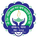 Deep Jyoti Saving and Credit Co-operative Ltd.