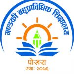 Gandaki Polytechnic Institute