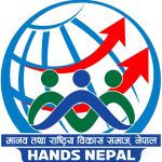 Human & National Development Society (HANDS) Nepal