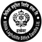 Mithila Laghubitta Bittiya Sanstha Ltd.