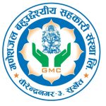 Ganeshjal Multipurpose Cooperative Ltd.